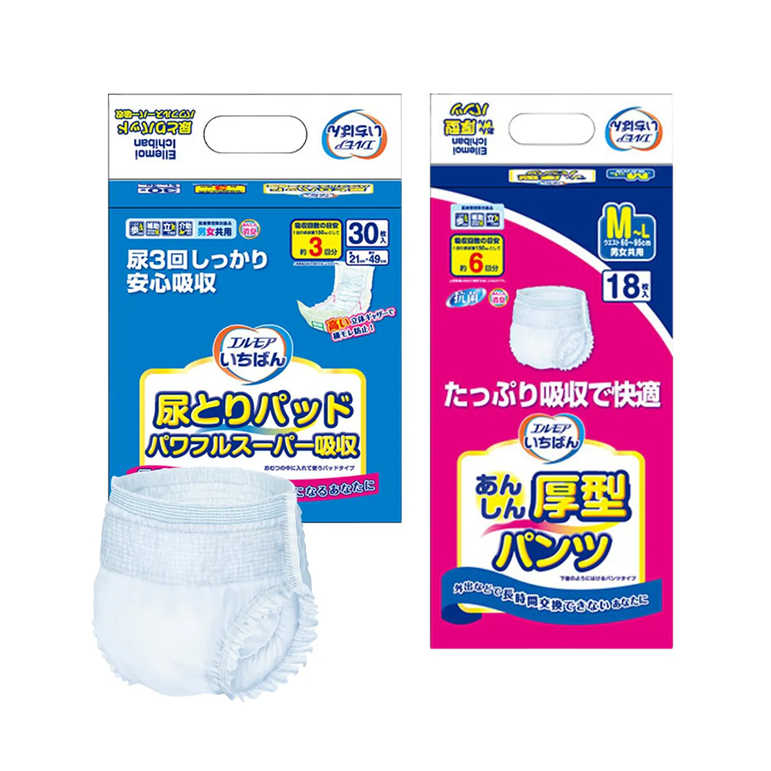 大人用紙おむつ｜エルモア公式通販サイト – エルモアいちばん宅配便