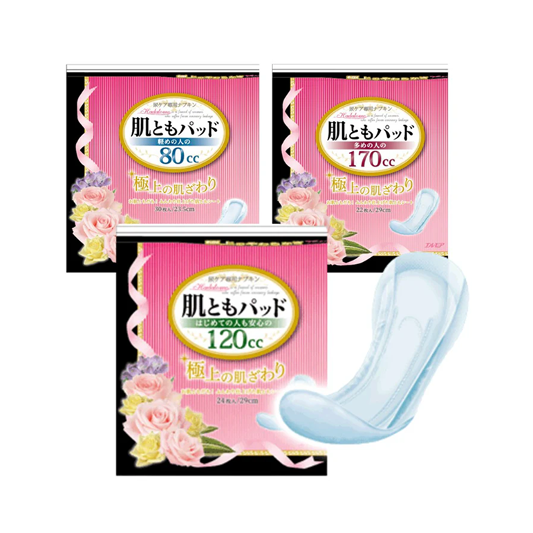 尿ケア用品｜エルモア公式通販サイト – エルモアいちばん宅配便