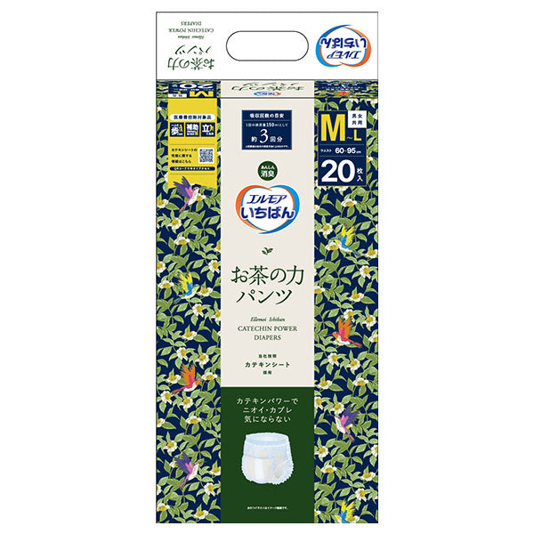 エルモアいちばん お茶の力パンツ MーL 20枚|カテキン消臭・うす型パンツ