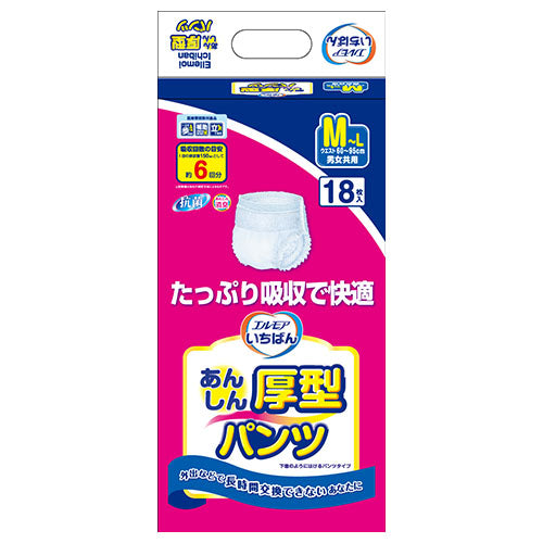 エルモアいちばん あんしん厚型パンツ MーL 18枚 (4パック入)