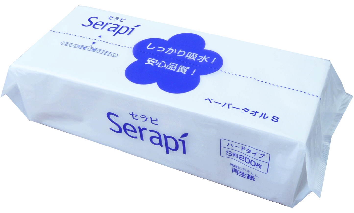 セラピ ペーパータオルS判 200枚 (49パック入)