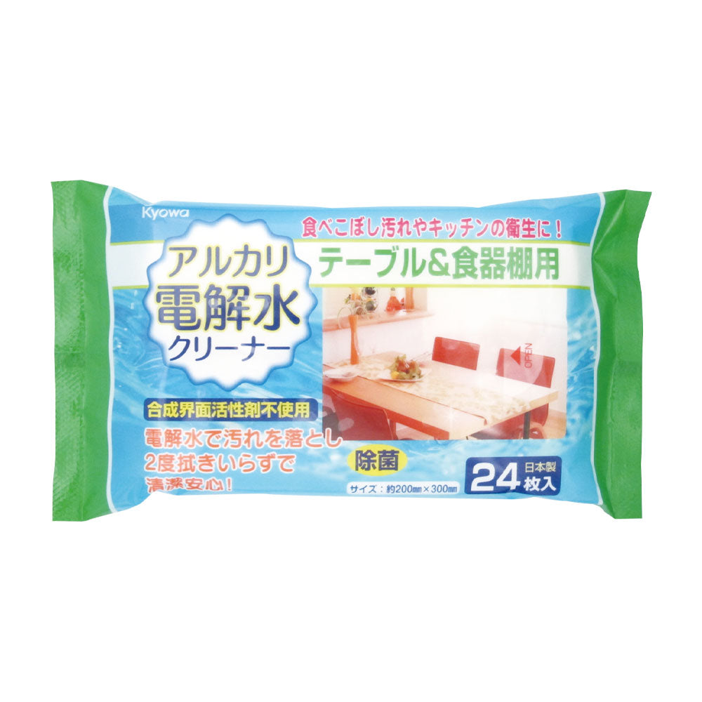 アルカリ電解水クリーナー テーブル&食器棚用(10パック入)