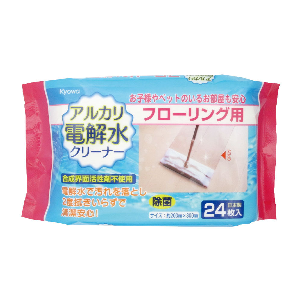 アルカリ電解水クリーナー フローリング用(10パック入)