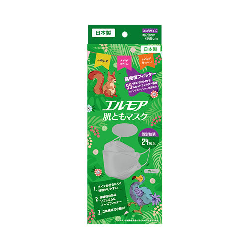 エルモア 肌ともマスク Vivid Animal グレー 24枚
