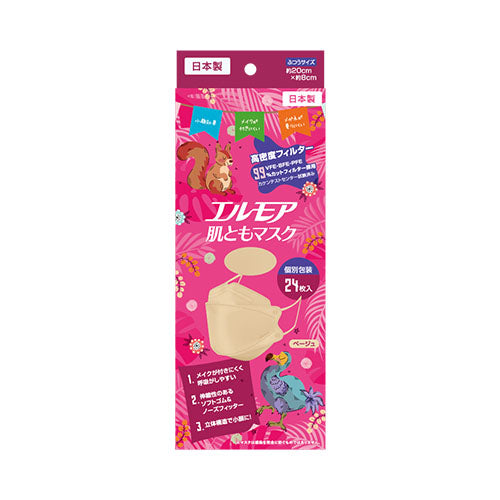 エルモア 肌ともマスク Vivid Animal ベージュ 24枚