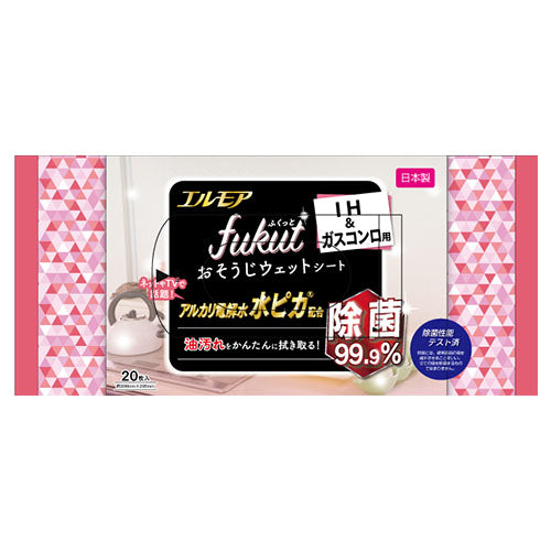 エルモア fukut おそうじシート IH&ガスコンロ用 20枚 (24パック入)
