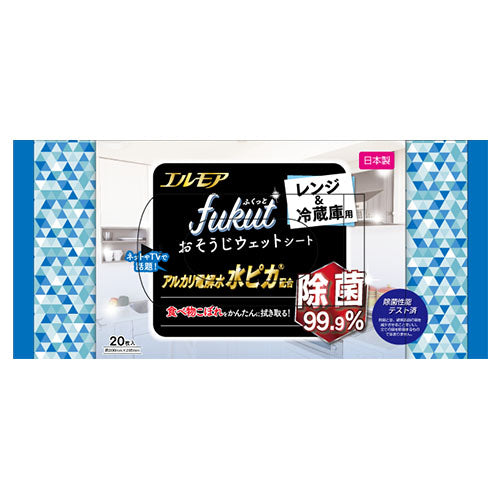 エルモア fukut おそうじシート レンジ&冷蔵庫用 20枚 (24パック入)
