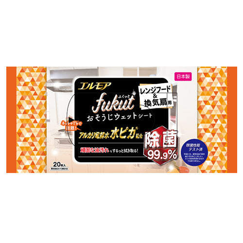 エルモア fukut おそうじシート レンジフード&換気扇用 20枚 (24パック入)