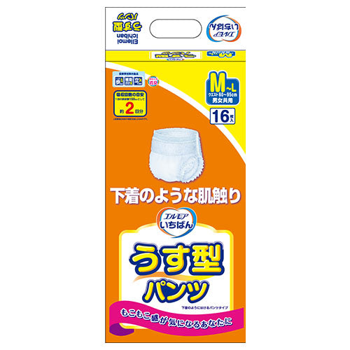 エルモアいちばん うす型パンツ MーL 16枚|病院・施設用