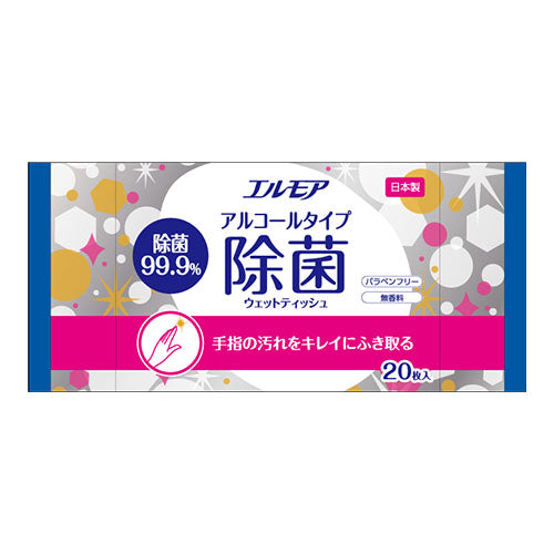 エルモア 除菌99.9% アルコールタイプ 20枚(24パック入)