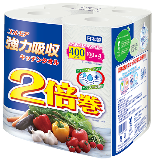 ピュアパルプ100%