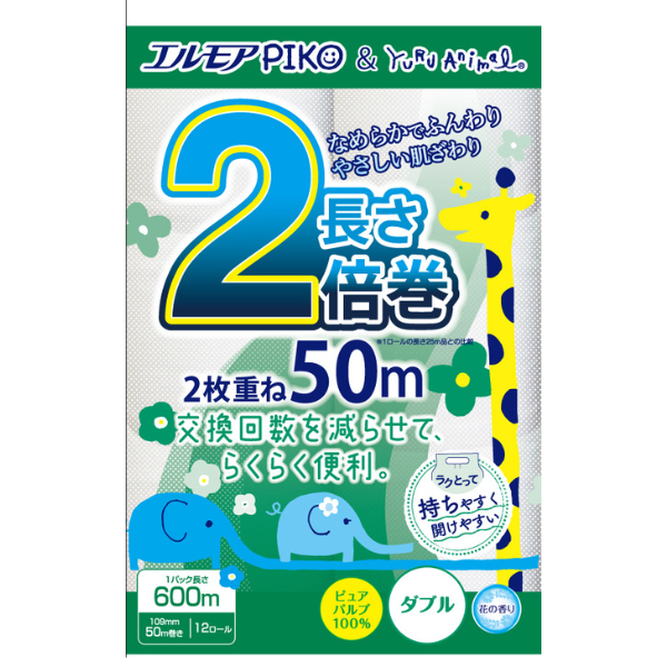 エルモア ピコトイレットロール 2倍巻 12R ダブル50m (6パック入)