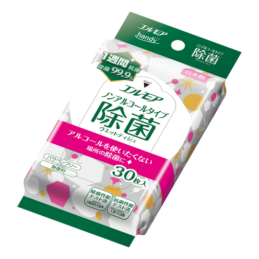 エルモア ハンディ除菌99.9%ノンアルコールタイプ 30枚(36パック入)