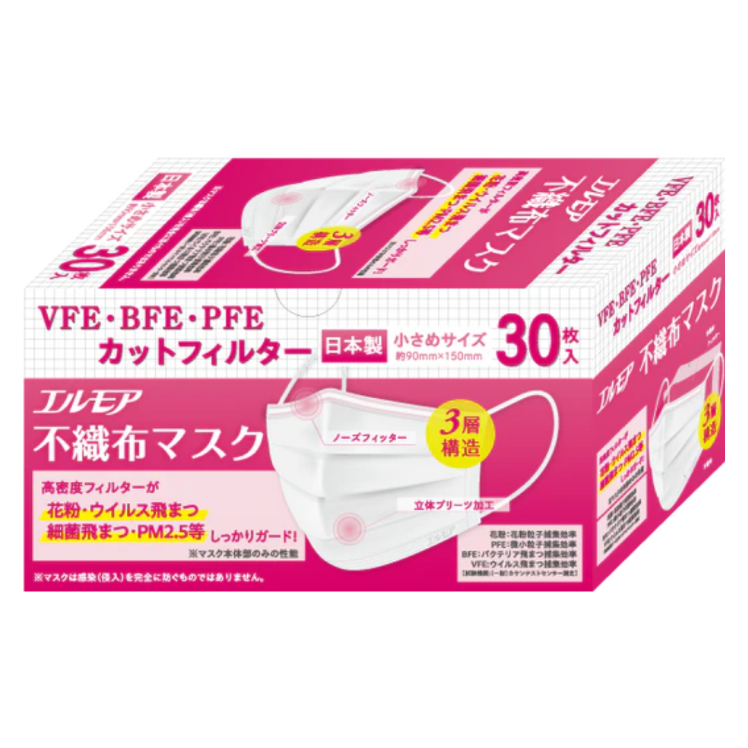 エルモア不織布マスク小さめサイズ30枚｜3層フィルター・花粉99 