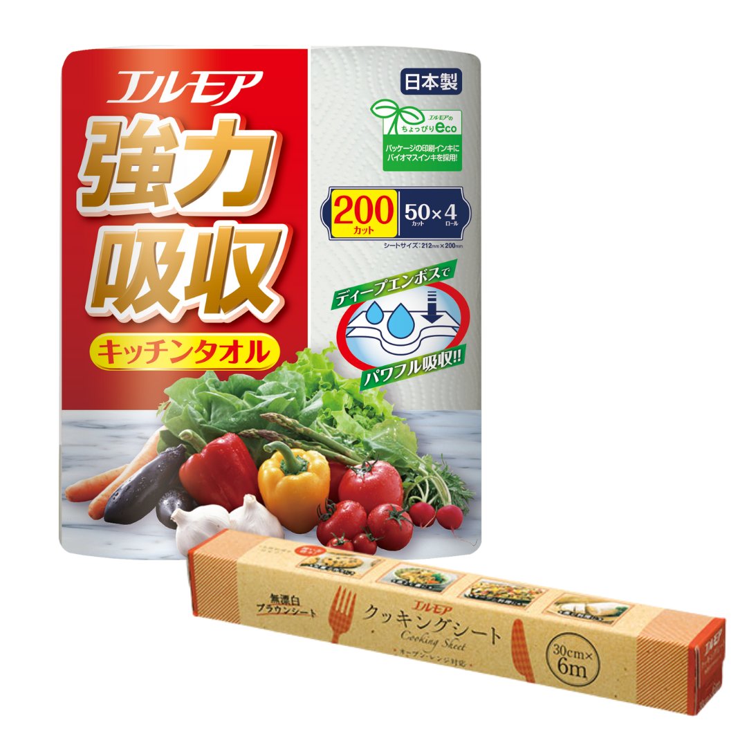 エルモアいちばん宅配便