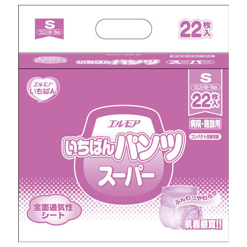 エルモアいちばん パンツ スーパー 病院・施設用 S 22枚 （6パック入）