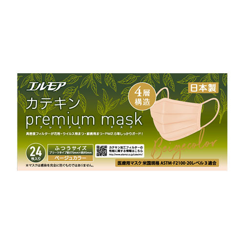 エルモア 贅沢三枚トイレットロール 12R 3枚重ね100カット (8