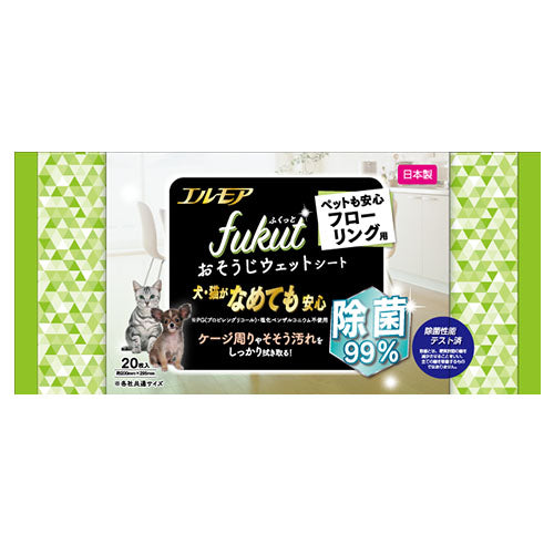 エルモア ｆｕｋｕｔ おそうじシート ペットも安心フローリング用 20枚 （24パック入）
