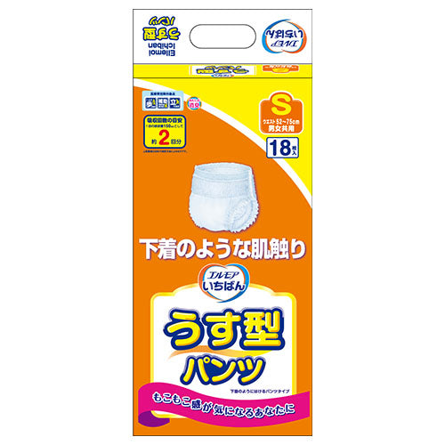 エルモアいちばん うす型パンツ S 18枚