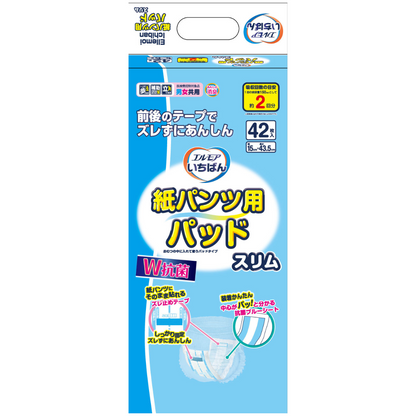 エルモアいちばん 紙パンツ用パッドスリム 42枚|大人用尿とりパッド エルモアいちばん 紙パンツ用パッドスリム 42枚|大人用尿とりパッド