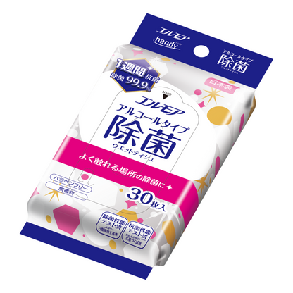 エルモア ハンディ除菌99.9%アルコールタイプ 30枚(36パック入)携帯 エルモア ハンディ除菌99.9%アルコールタイプ 30枚(36パック入)携帯