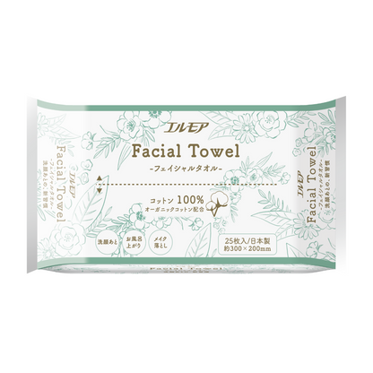 エルモア フェイシャルタオル オーガニックコットン25枚（24パック入）