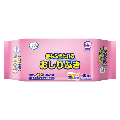 エルモアいちばん 便ふきとりおしりふき 60枚（16パック入り）