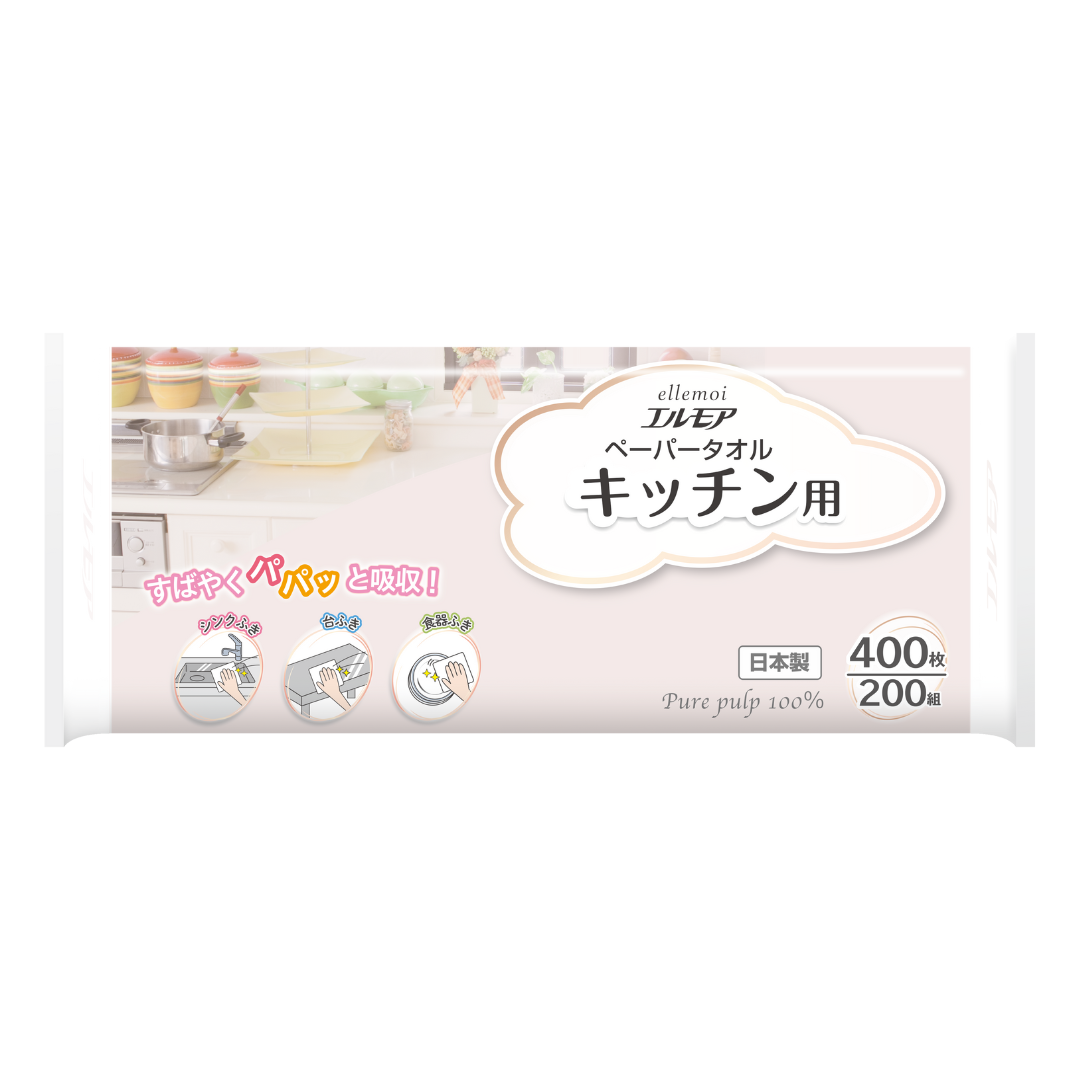 エルモア ペーパータオル キッチン用  200組 (36パック）