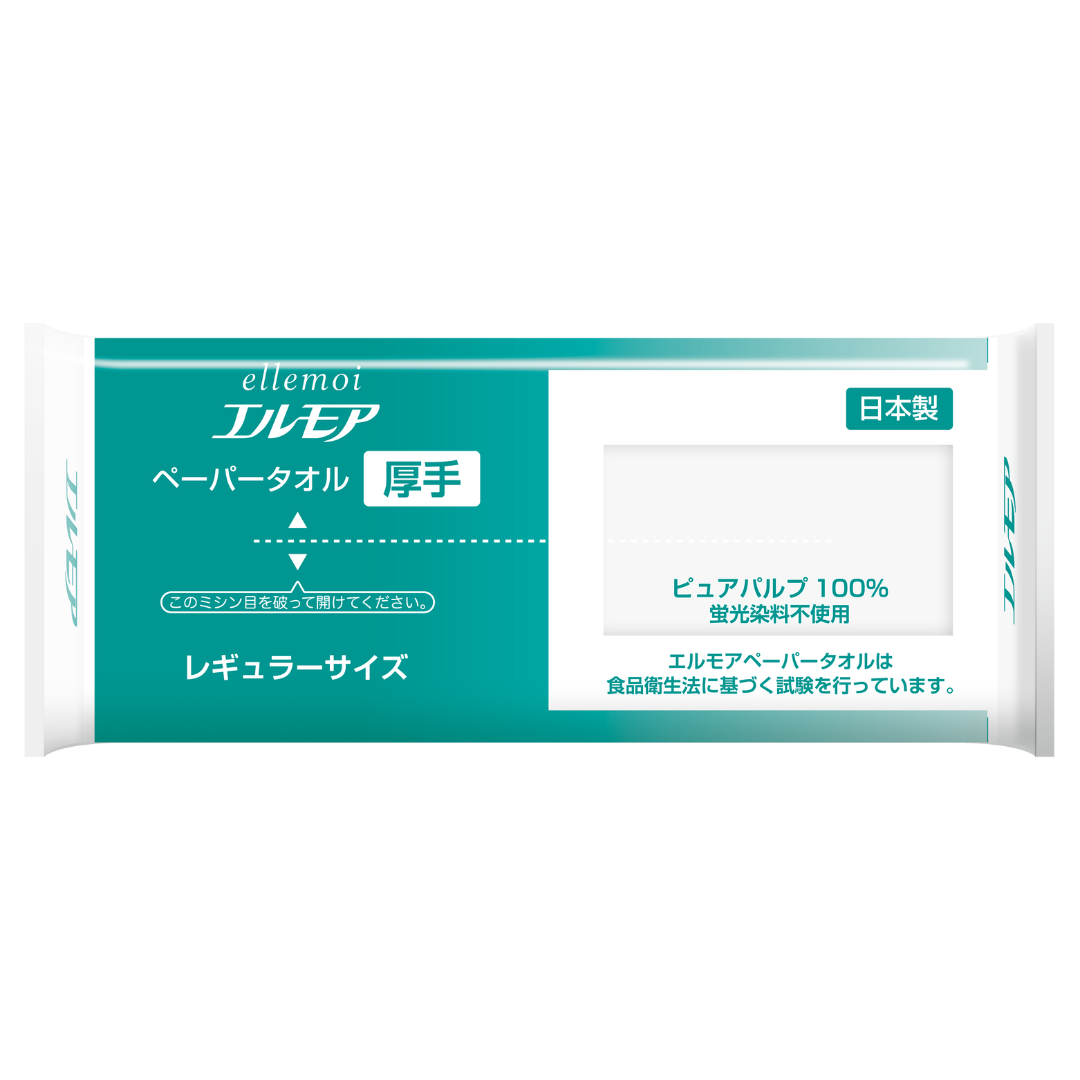 エルモア ペーパータオル レギュラーサイズ厚手 100W（24パック入）