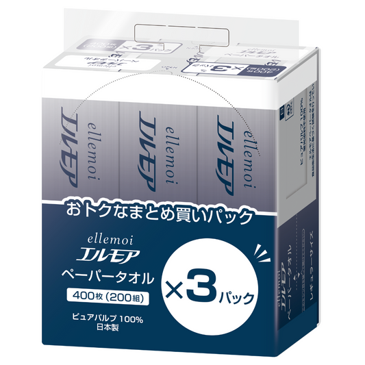 エルモア ペーパータオル レギュラーサイズ 200W 3組(16パック入)