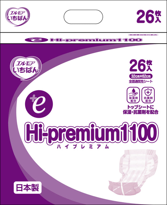 エルモアいちばん ＋e Hi-premium1100 26枚 （4パック入）