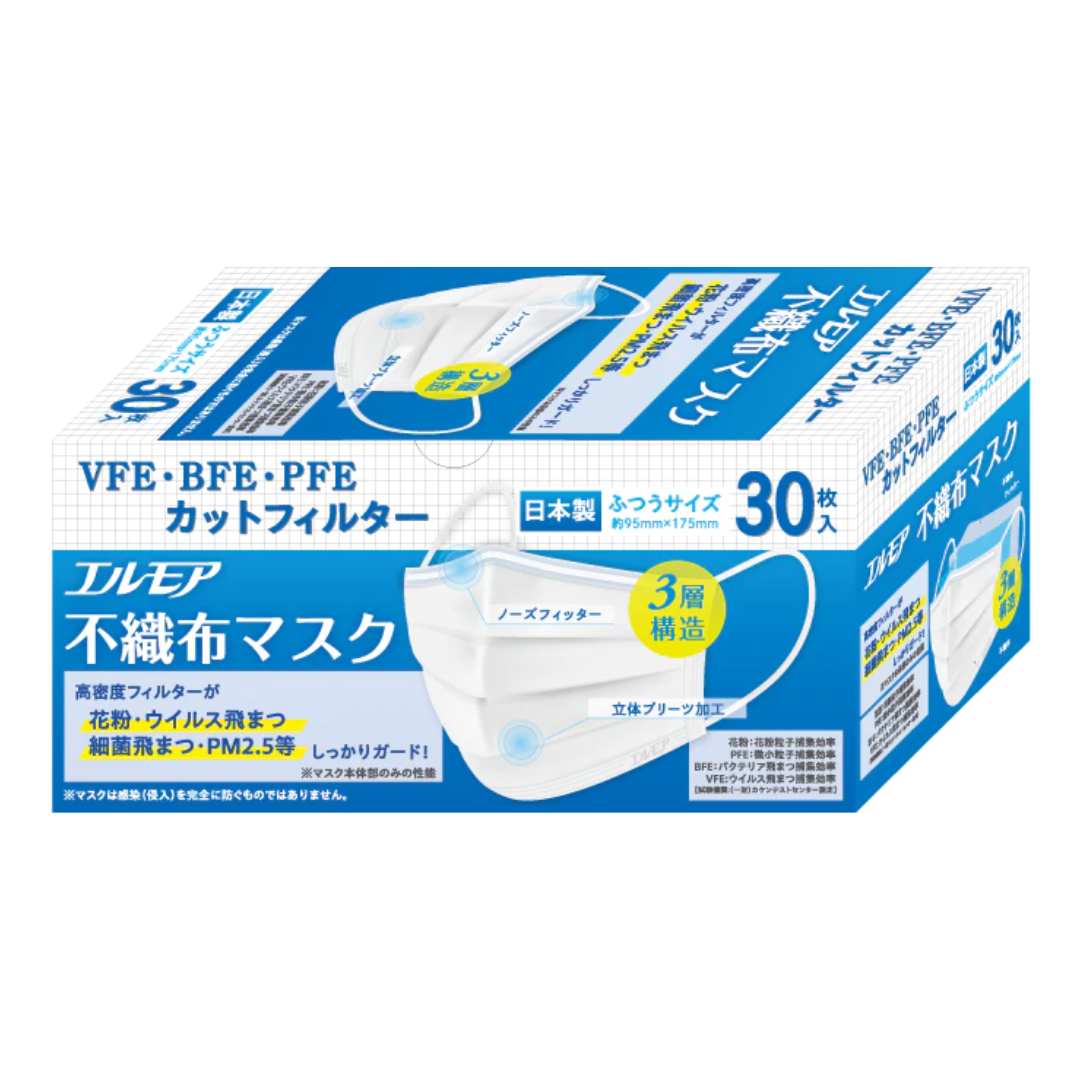 『専用商品』エルモアすっきり伸縮テープ止め M2ケース 専用商品』エルモアすっきり伸縮テープ止め M2ケース 公式