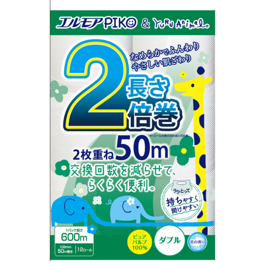 エルモア ピコトイレットロール 2倍巻 12R ダブル50m （6パック入）