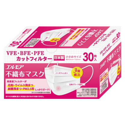 エルモア不織布マスク小さめサイズ30枚